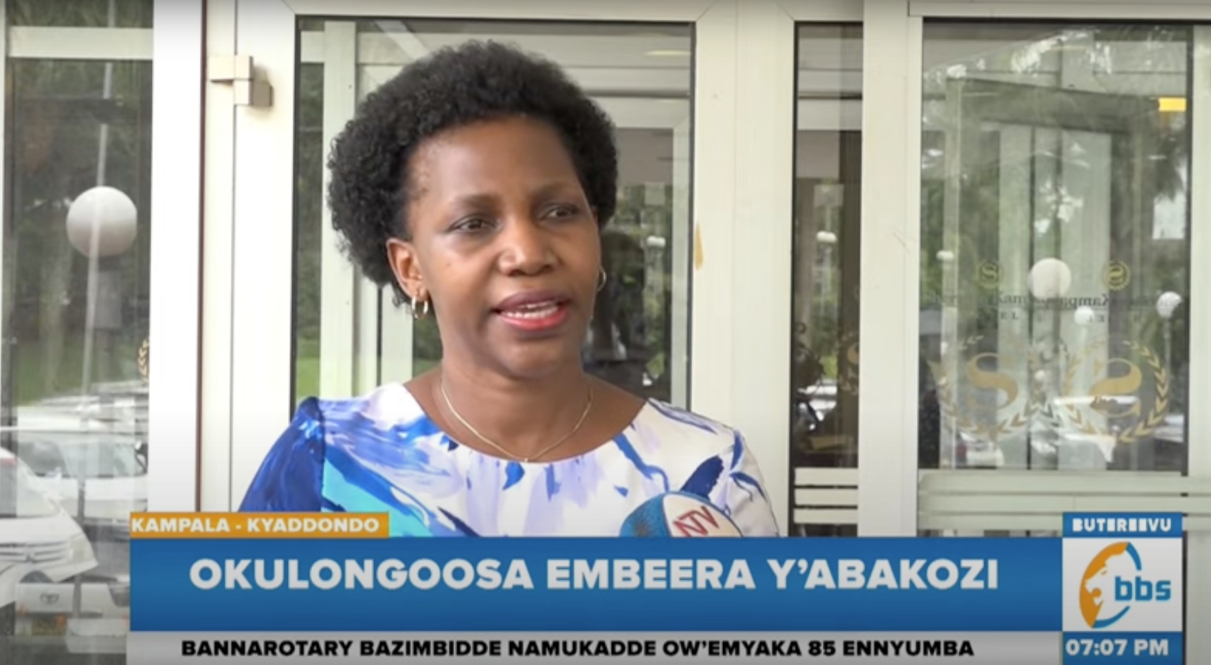 Okulongoosa Embeera Y’abakozi, Gavumenti Yeyamye Okulwanirira Abatulugunyizibwa